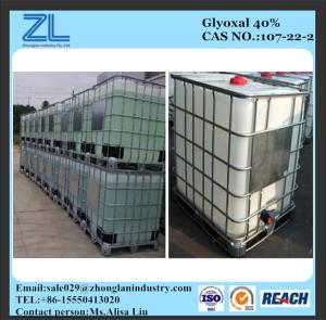 China glyoxal 40% solution (Formaldehyde  on sale