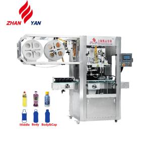 Best Bottled Shrink Sleeve Labeling Machine / Shrink Sleeve Label Equipment wholesale
