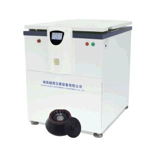 Floor Type frozen Digital Centrifuge Machine soil Minerals Detection with pF curve