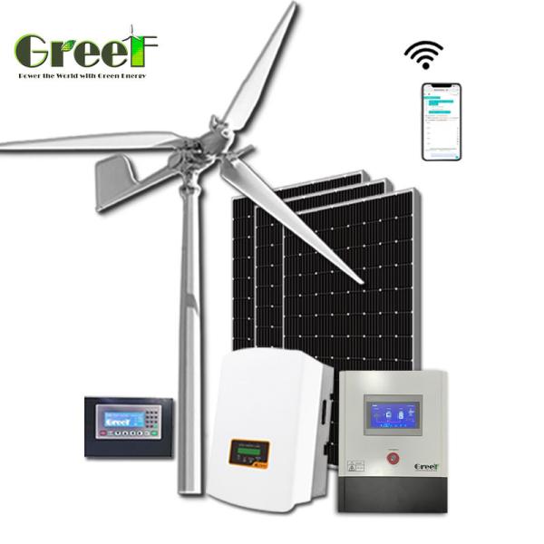 Cheap 5kw Wind Turbine System 3 Phase Wind Generator 20kw with Controller for sale