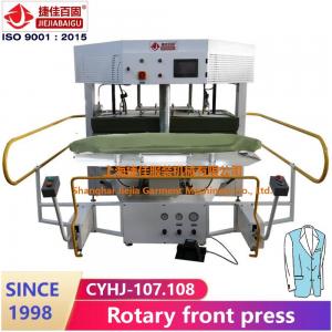 China Rotary 220V Automatic steam Press Cloth Machine , Steam Cloth Iron Press Machine steam heating system blazer suit on sale