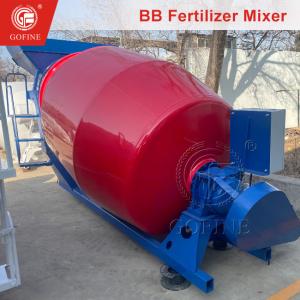 China High Efficiency Automatic Bb Fertilizer Blending Machine With Plc Control on sale