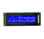 2002a 20x2 Lcd Module Display 5V 16 Pins Connector With STN Yellow Mode