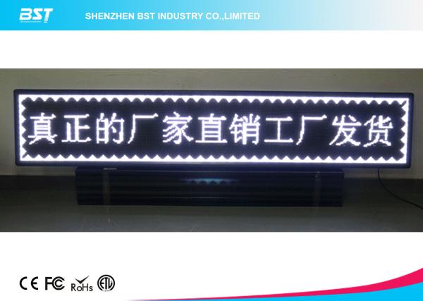 Cheap Waterproof Outdoor LED Moving Message Display IP65 , P10 Full Color Led Signs for sale