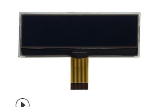 Cheap OEM STN 8x1 Character LCD Module Display With ST7066U Driver IC for sale