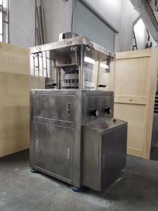 China Professional Tablet Compression Machine / Tablet Production Rotary Press Machine on sale