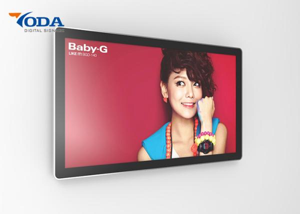 Cheap Touchable Electronic Display Screen , Large LCD Screens For Advertising for sale
