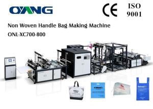 Best Low Noise Fully Automatic Non Woven Bag Making Machine With Handle Attach wholesale