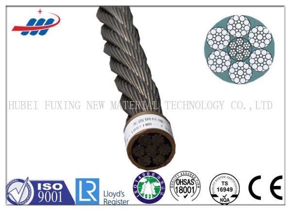 Cheap Ungalvanized Elevator Steel Wire Rope 6x19S+IWRC With Drawn Wire Type for sale
