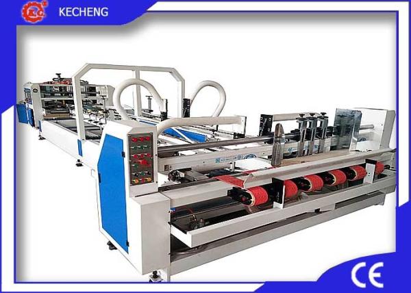 Cheap Computer Control Corrugated Carton Folder Gluer Machine for sale