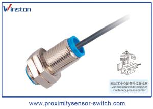 Best SM12 IP67 8mA Effect NO NC Hall Proximity Sensor Original New wholesale