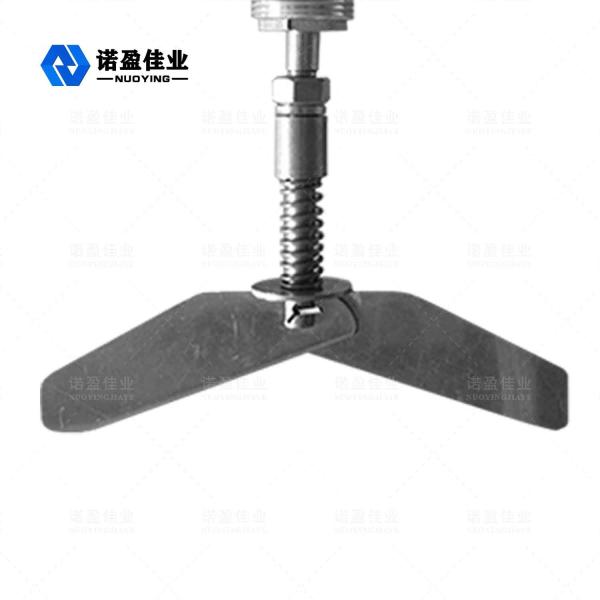 Cheap Aluminium IP67 NYZX Rotary Paddle Level Switch Folded Leaf Blade for sale