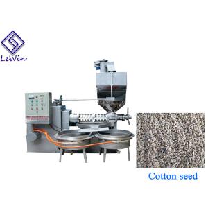 300kg/h large capacity screw oil press machine for alloy materials for soybean