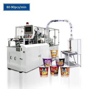 Best Automatic Paper Cup Sleeve Machine With Ultrasonic Sealing 90pcs/Min wholesale