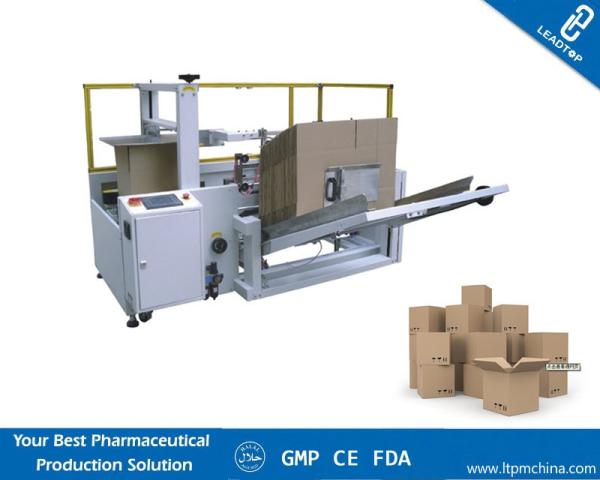 Cheap Paper Box Folding Gluing Automated Packaging Machine Cardboard Folder Gluer for sale