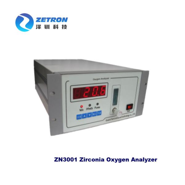 Cheap Plug In Zirconia Portable Trace Oxygen Analyzer Quick Response for sale