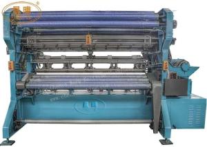 Best 11m E7 Single Bar Shade Net Agricultural Netting Machine wholesale