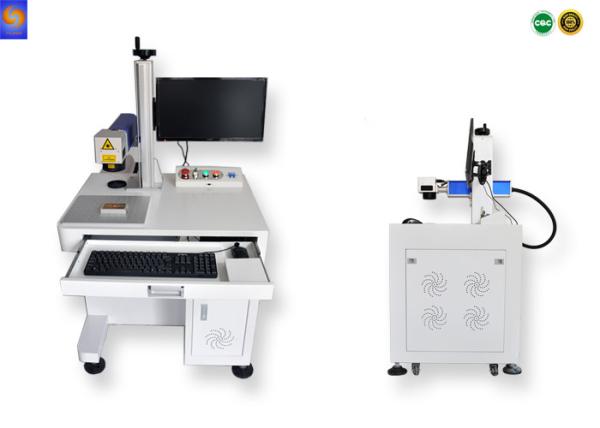 Cheap Toys Marking Laser Part Marking Machines High Speed With Optional Laser Source for sale