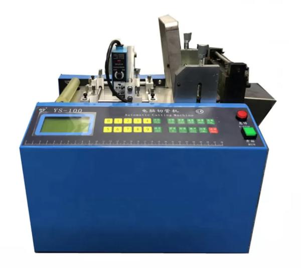 Cheap YS-100 Automatic Cutting Machine With Eye Sensor For Tube/Label With Marks for sale