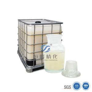 Best Nonionic PAM Emulsion Optimizing Textile And Dyeing Effluent Purification wholesale