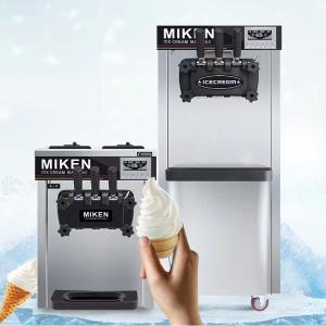China customized Commercial Soft Ice Cream Maker 2+1 Flavors Ice Cream Machine on sale