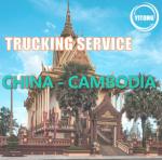 Best FCL Trucking Freight Service From China To Cambodia Door To Door wholesale