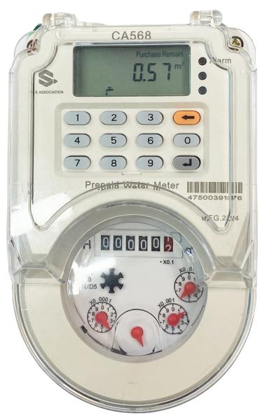 Cheap Brass Body R100 High Accuracy Prepaid Water Meter, STS Certificated, Mobile Payment Integrated for sale