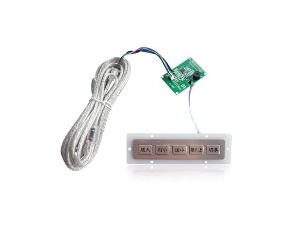 Cheap IP65 5 Keys Metal Keypad Rear Panel Mounting Atm Machine Keypad for sale