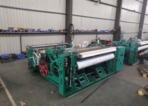 Electric Numerical Control Wire Mesh Weaving Machine 380V For Fully Automatic