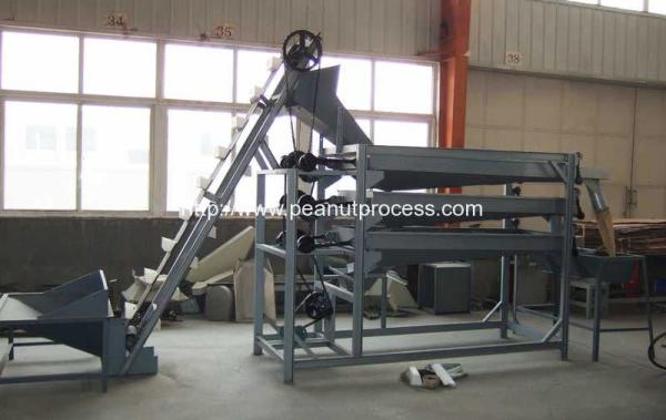Cheap Automatic Peanut Kernel Sorting Machine for sale
