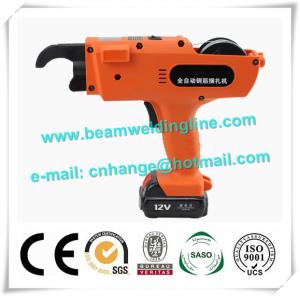 Automatic Rebar Tying Machine , Motorized Rebar Tier , Wind Tower Production Line