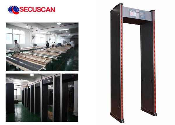 Cheap Profesional Arched Walk Through Scanner For Security Checkpoint for sale