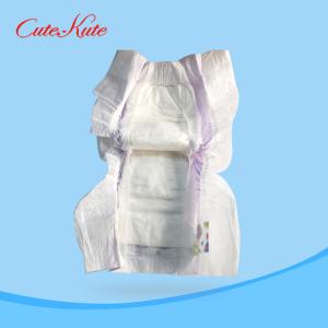 Best SAP Disposable Baby Nappy PE Backsheet Breathable Organic Disposable Diapers wholesale