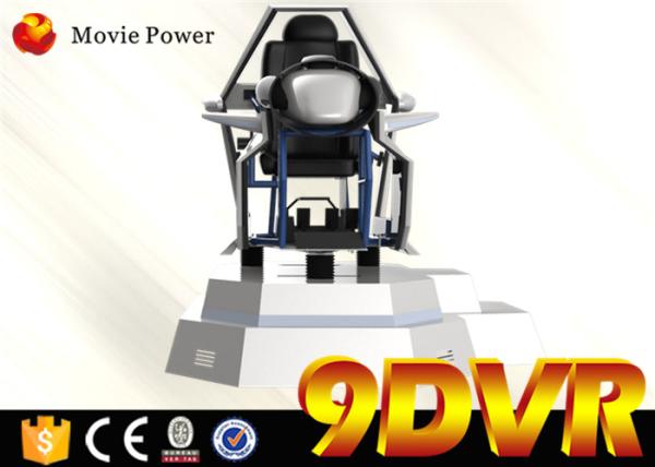 Cheap Furious Speed VR Racing 9D Simulator Great Experience For Business Street for sale