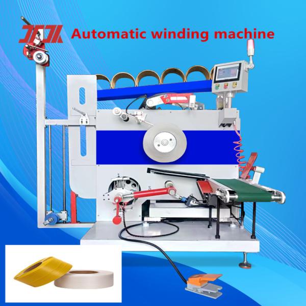 Cheap Plastic Extruder PP Strapping Winding Machine Automatic Winding Machine PLC Control System for sale
