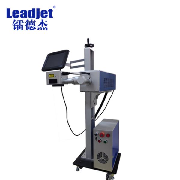 Cheap Leadjet 30W CO2 Laser Marking Machine , Batch Coding Machine For PET Bottles for sale