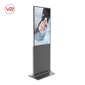 Best 350 Cd/M2 Free Standing Digital Display Screens For Ticket Agencies Lottery Centers wholesale