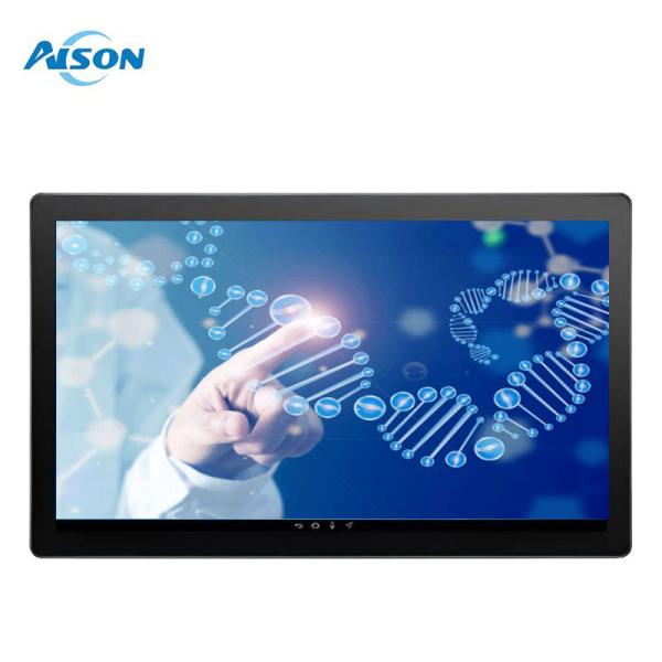 Cheap 15.6 Inch 1920x1080 TFT LCD Touch Display Module With LVDS Interface for sale