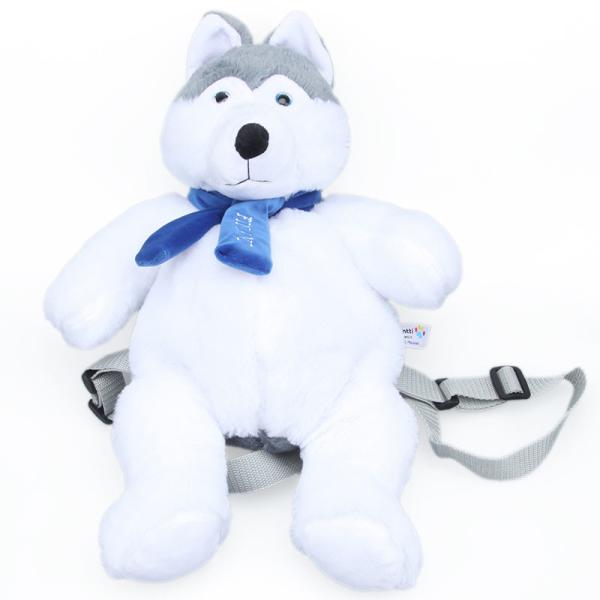 Cheap 35cm Washable Colour Safe Cartoon Husky Plush Backpack for sale