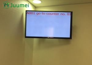 Best LCD Queue Display System , Digital Advertising Display Easy Operation wholesale