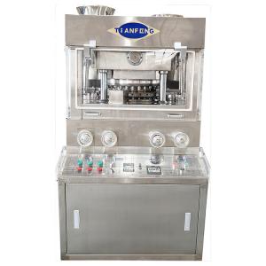 China ZPW29 ZPW31 Automatic Pill Tablet Press Machine With Forced Feeder on sale