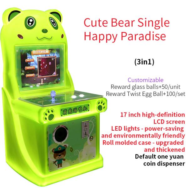 Cheap 17-inch Coin-operated Amusement Park Joystick Arcade Game Machine for sale
