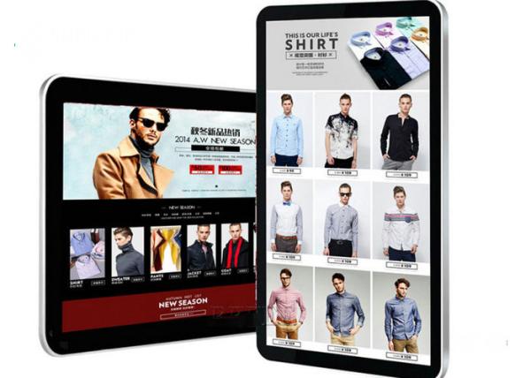 Cheap 13.3'' 15.6'' 21.5'' Android 11 Wall Mounted Interactive Digital Signage Display LCD Touch Screen Digital Signage for sale