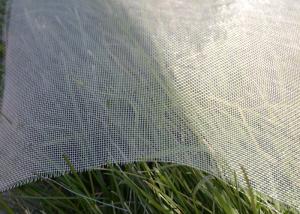 China 1x5m 60gsm Garden Ultra Fine Insect Mesh Netting High Tensile Strength on sale