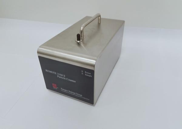 Cheap DC24V Online Remote Laser Air Particle Counters With Integrated Pump for sale