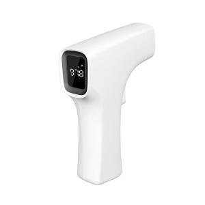 Best Wholesale wireless digital infrared gun-type temperature thermometer for forehead wholesale