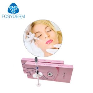 Best Beauty Care Fosyderm Hyaluronic Acid Dermal Filler For Lip Nose Chin And Cheek wholesale