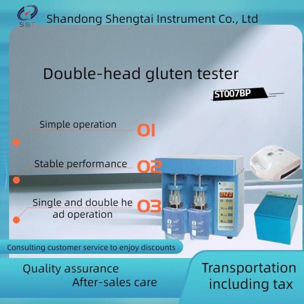 Cheap Double-head Gluten meter Wet gluten index  Gluten drying Meter feed testing instrument for sale