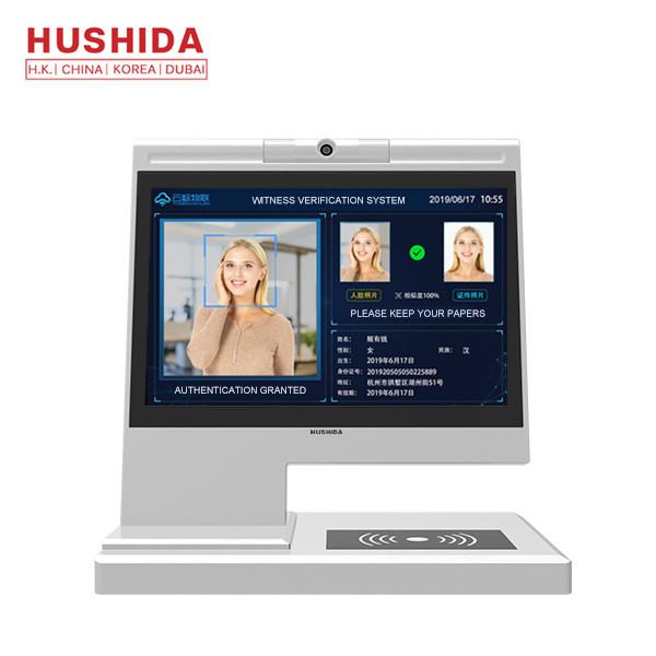 Cheap C1 Series Intelligent Face Certificate Verifier Support Identity Card for sale