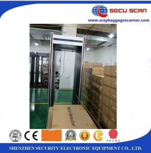 Lcd Display Portable Door Frame Metal Detector Security Gate High Sensitivity